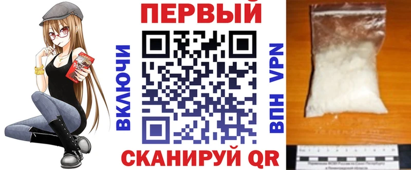 Amphetamine 98% Рассказово