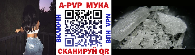 Alfa_PVP СК  Рассказово 