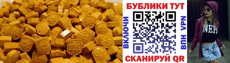купить  цена  Рассказово  Ecstasy TESLA 