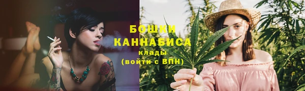 бутик Наволоки