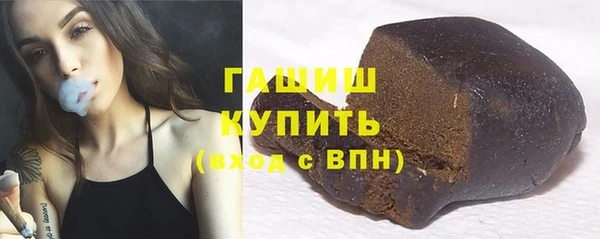 мет Надым