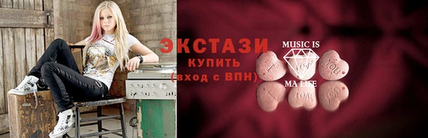 мет Надым
