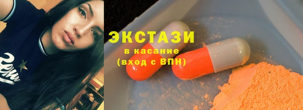 бутик Наволоки