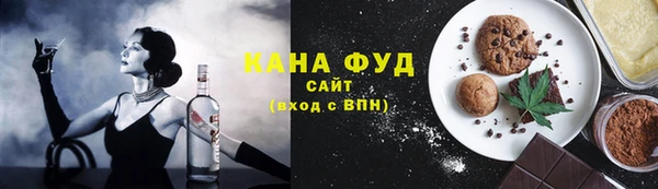 бутират Михайлов