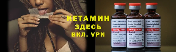 экстази Михайловск