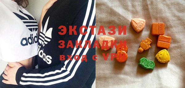 бутират Михайлов
