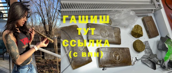 бутик Наволоки