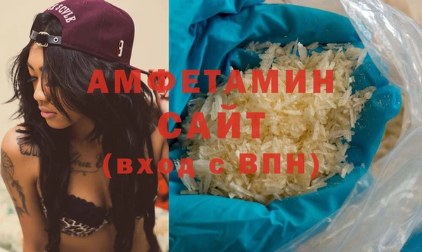 мефедрон мука Болхов