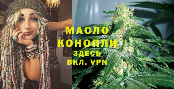 мет Надым