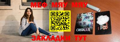 COCAINE Апрелевка