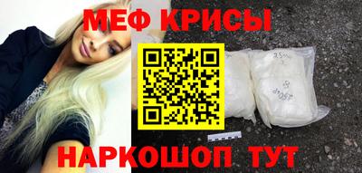 шишки Балаково