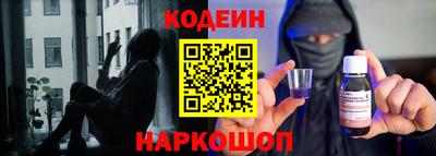 COCAINE Апрелевка