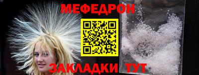 героин Берёзовский