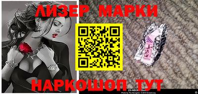 героин Берёзовский