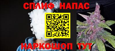 героин Берёзовский