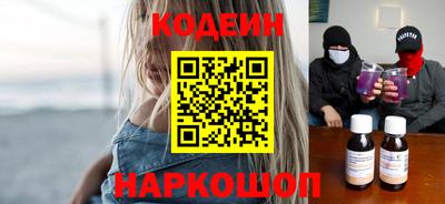 героин Берёзовский