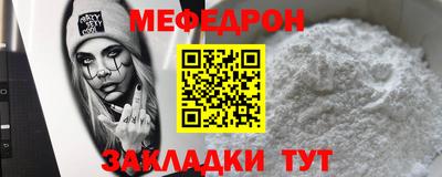 COCAINE Апрелевка