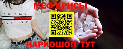 шишки Балаково