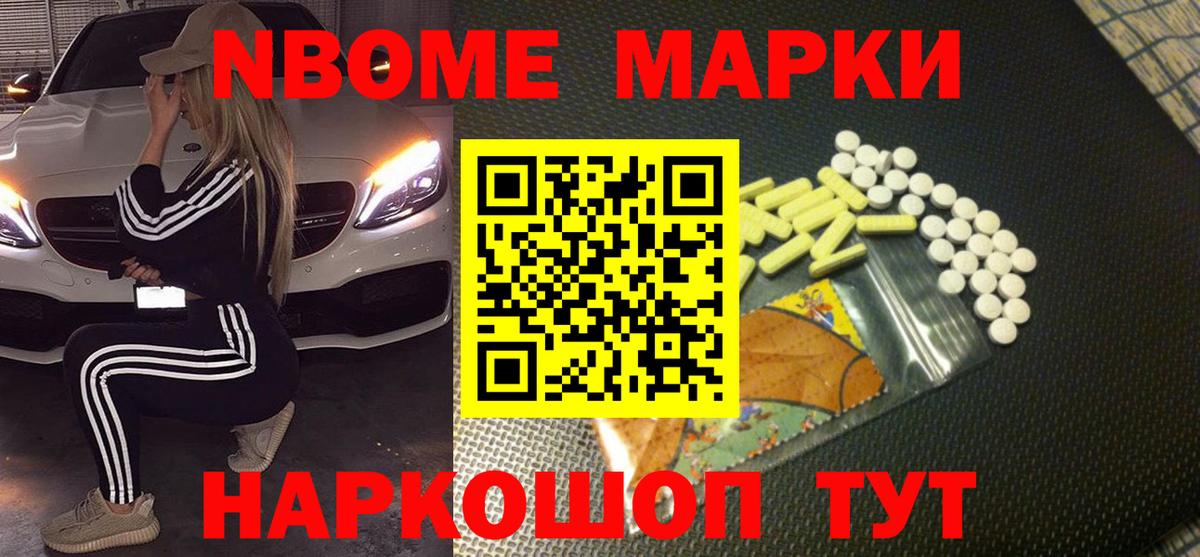 LSD-25 экстази кислота  Вход с VPN  LSD-25 экстази  Рассказово 