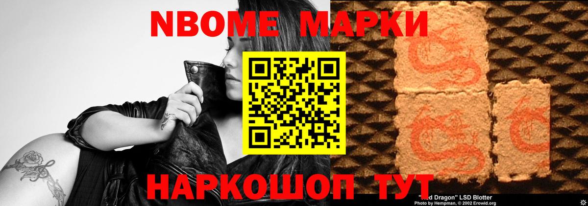 МАРИХУАНА  Ляпка  Рассказово  МАРИХУАНА  СОЛЬ CK  Вход с VPN  МДМА  Мяу-Мяу  МЕФ  COCAIN 