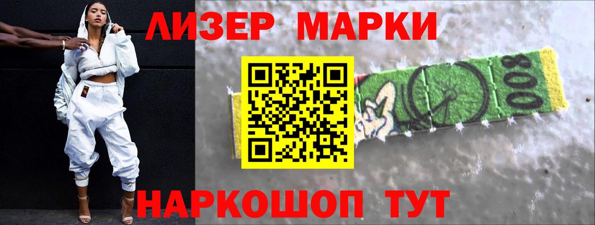 МАРИХУАНА  Кокаин  МЕТАДОН  Рассказово  Купить наркоту  Метамфетамин  Меф МЯУ МЯУ кристаллы  ГАШ 