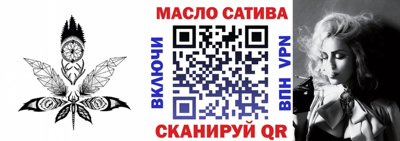 ТГК концентрат  Рассказово 